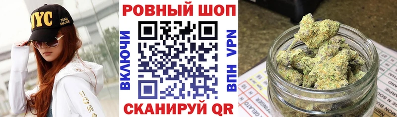 MDMA Курильск