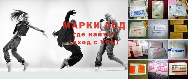 кокаин премиум Белоозёрский