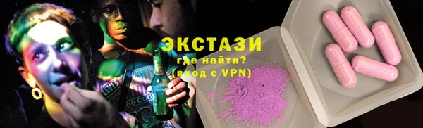mdpv Балабаново