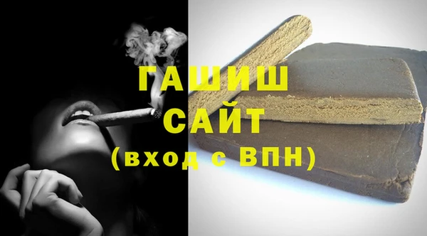 кокаин премиум Белоозёрский