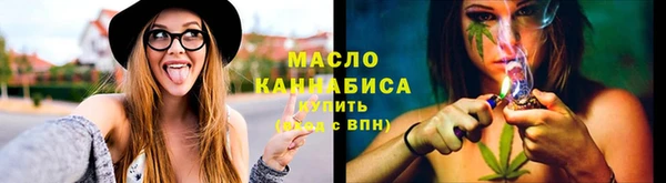 кокаин премиум Белоозёрский