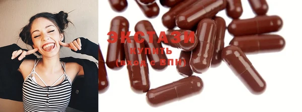 кокаин премиум Белоозёрский