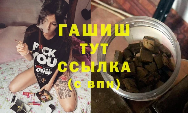 кокаин премиум Белоозёрский
