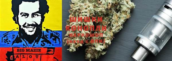 кокаин премиум Белоозёрский
