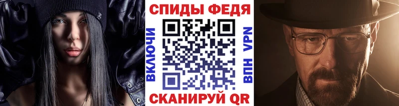 mega маркетплейс  наркотики  Курильск  МЕТАМФЕТАМИН Methamphetamine 