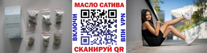 где купить наркоту  Курильск  KRAKEN ссылки  Дистиллят ТГК вейп 